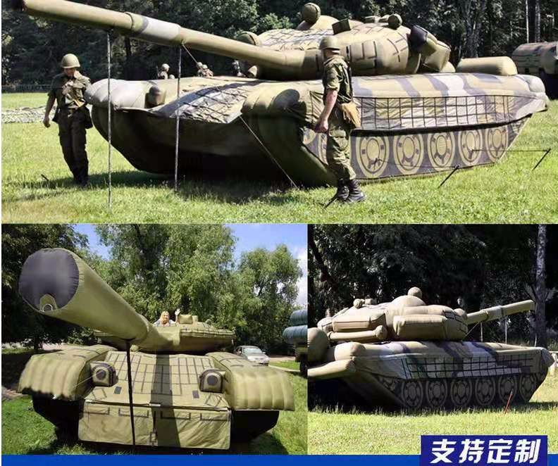 鹤岗军事坦克车